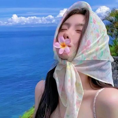 蓝色爱情